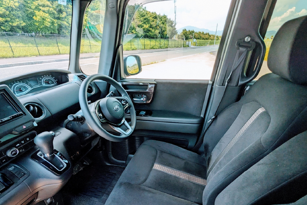 室内消臭サービス開始