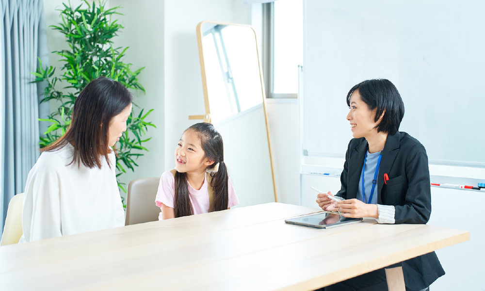 保護者サポート